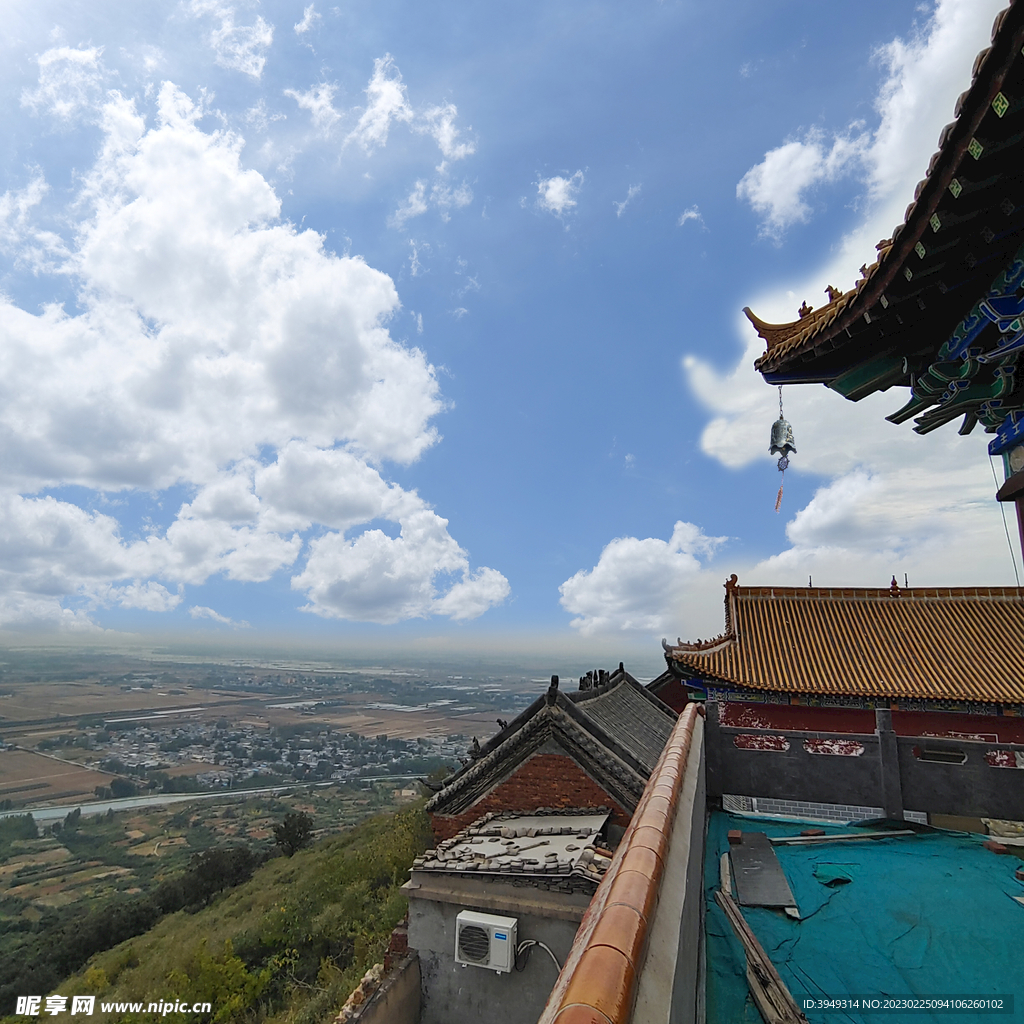 尧山风景区