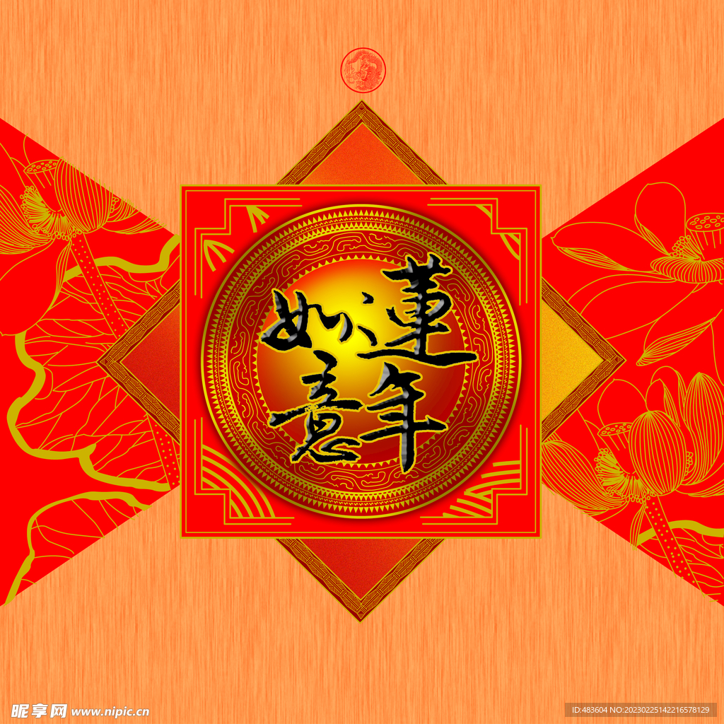 包装礼品盒