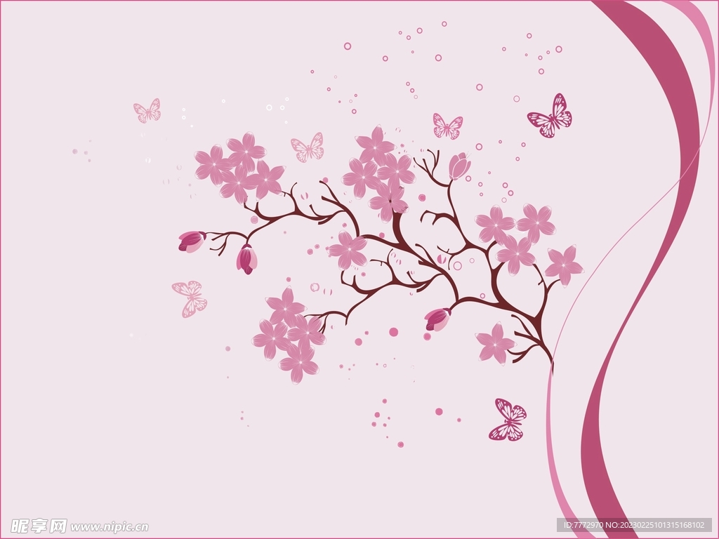 梅花