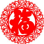 花边福字透明图