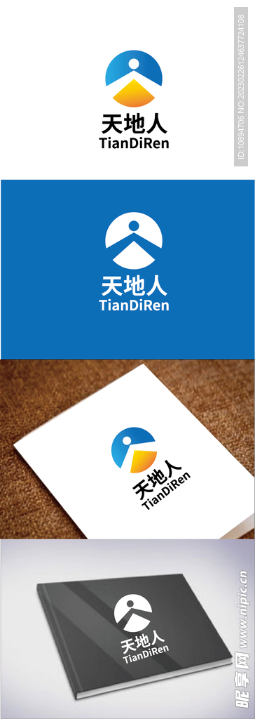 科技标识设计