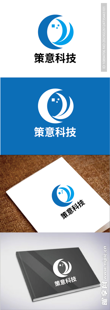 科技标识设计