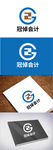 会计标识设计