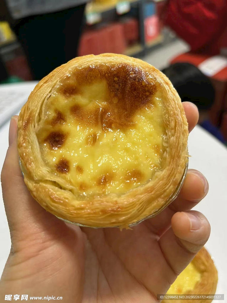 蛋挞