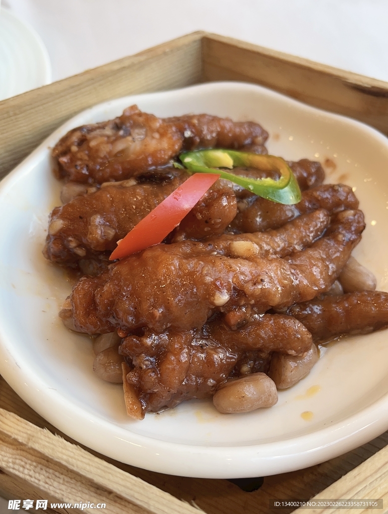 虎皮凤爪