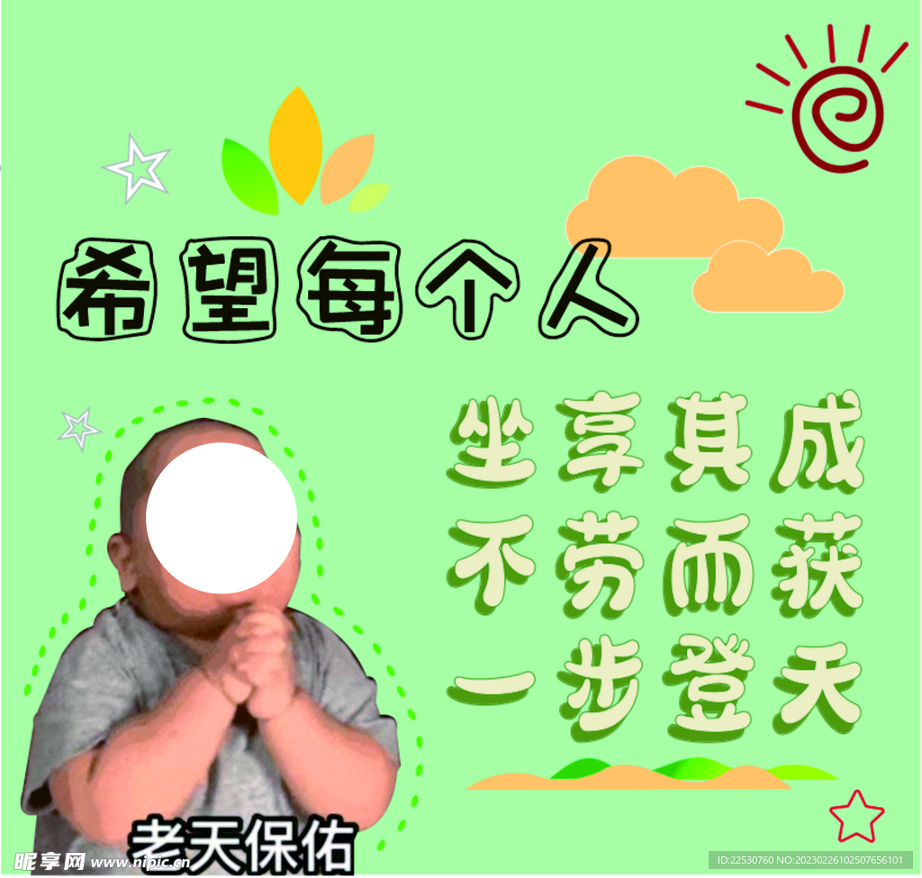 微信朋友圈不折叠的方法有哪些（教你3招让微信朋友圈不折叠）-爱玩数码