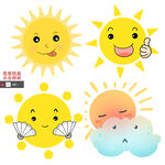 太阳卡通