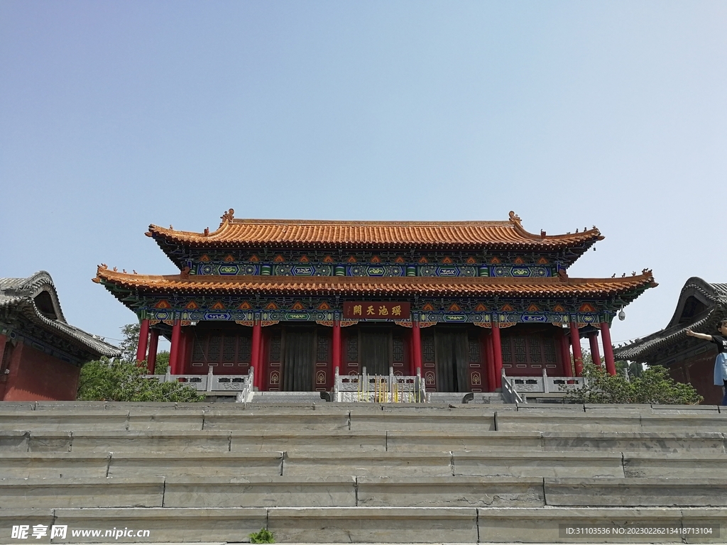 云梦山