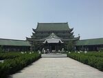 云梦山