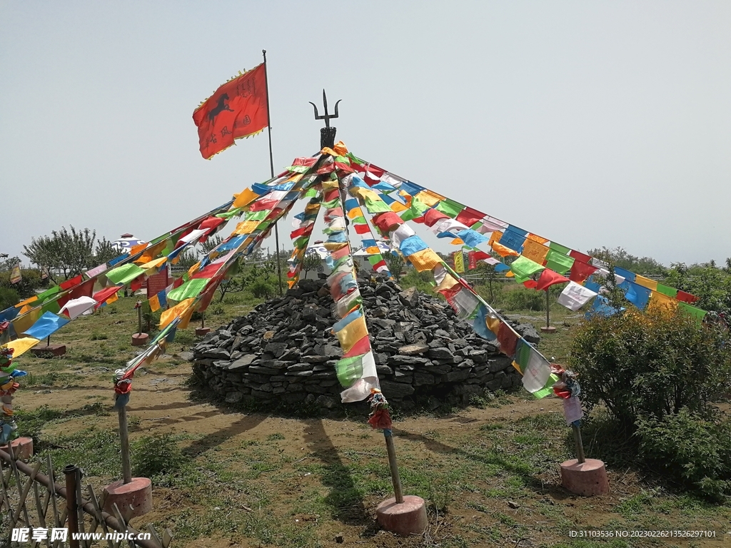 云梦山