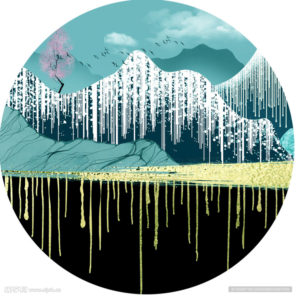水彩山脉圆形挂画装饰画