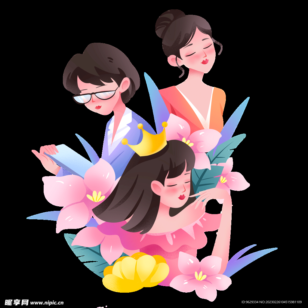 女生插画