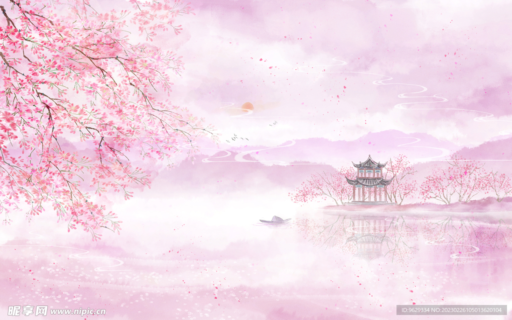 粉色背景
