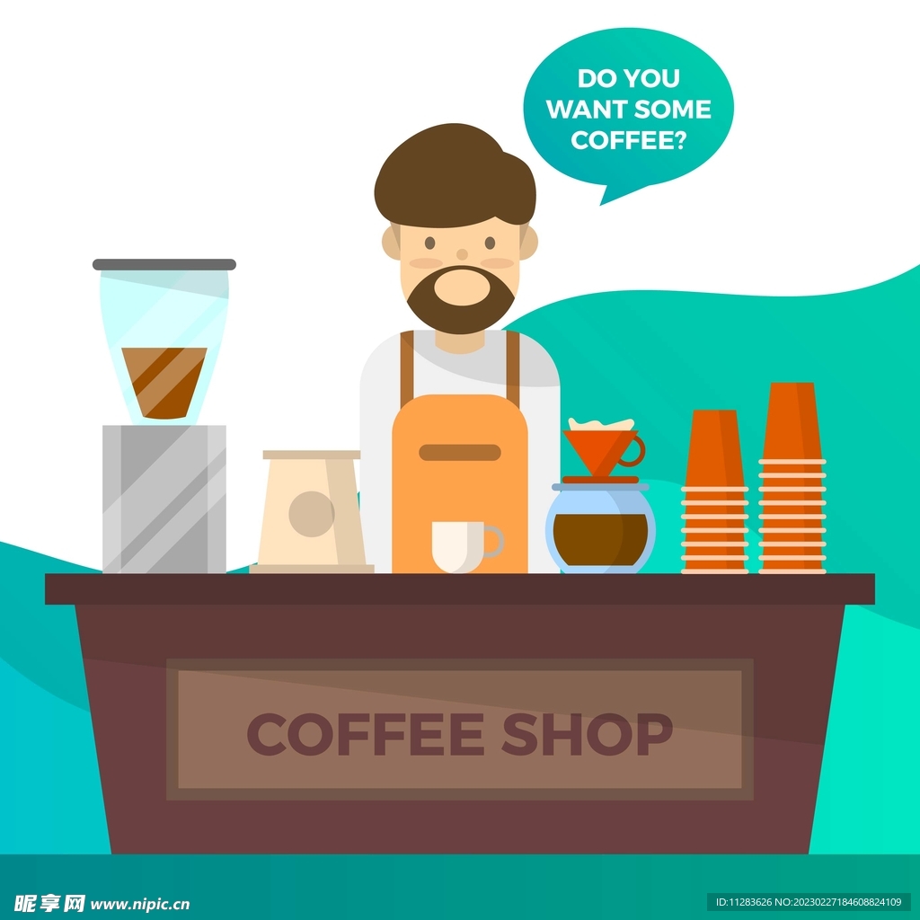 咖啡店插画