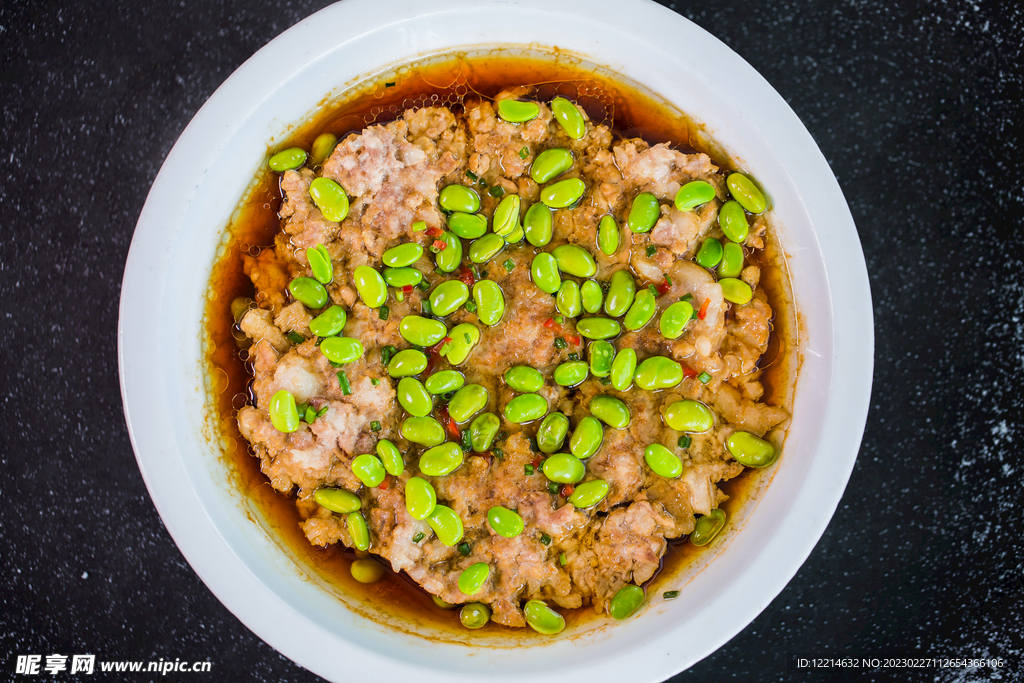 毛豆蒸肉饼