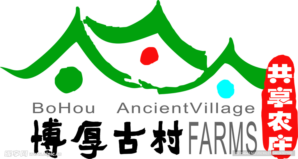 乡村LOGO