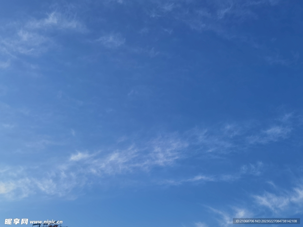 天空