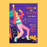 音乐节海报