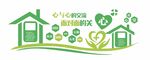 沟通交流文化墙绿色立体墙雕刻墙