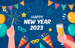 新年快乐图片