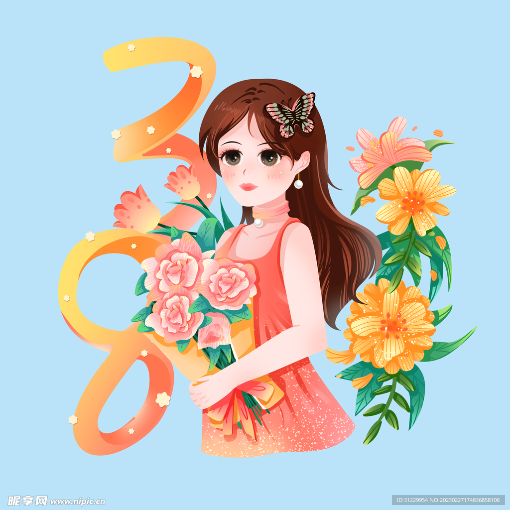  妇女节 
