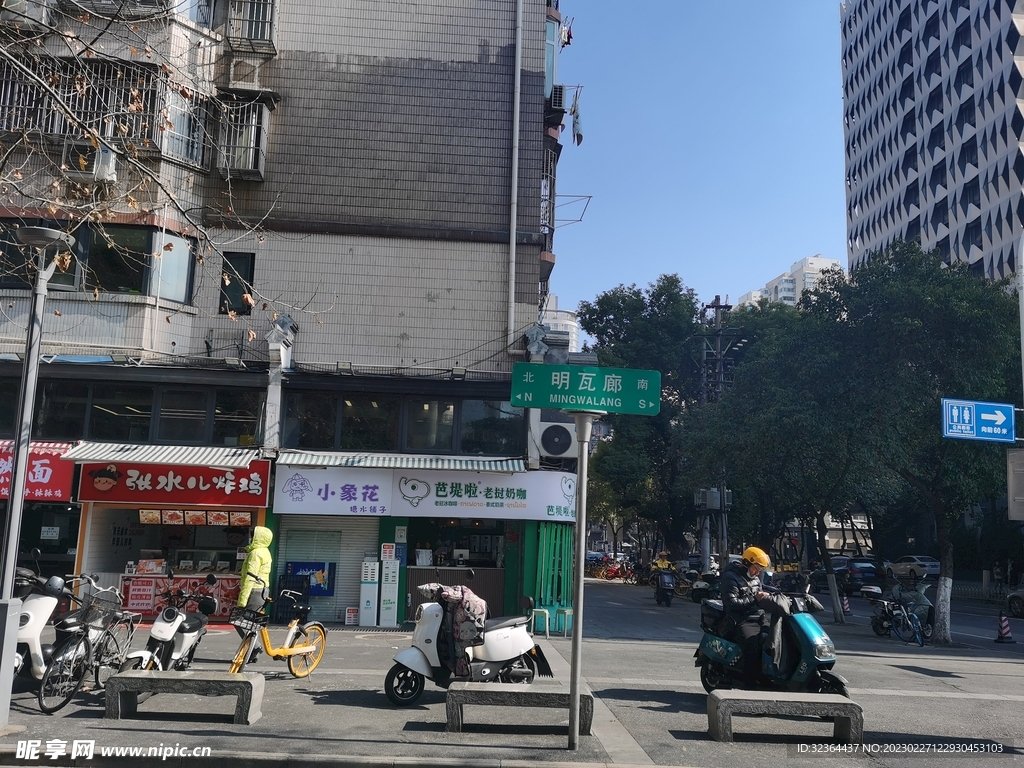 南京街景jpg素材图