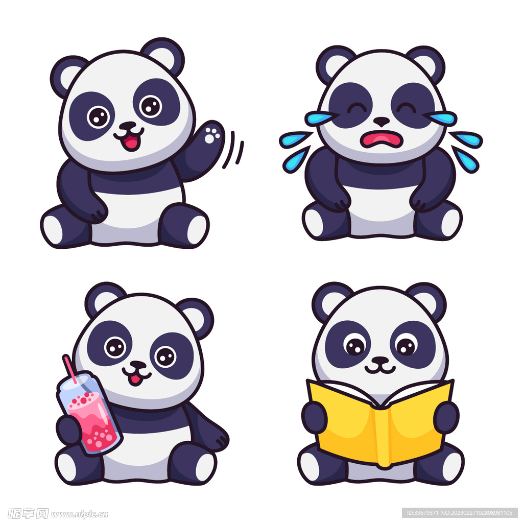 熊猫tv官网-熊猫tv直播平台-熊猫tv软件下载