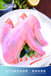食品厂