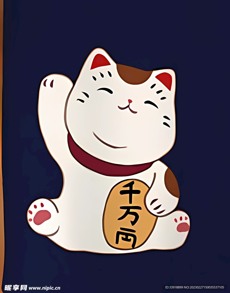 可爱招财猫 日本
