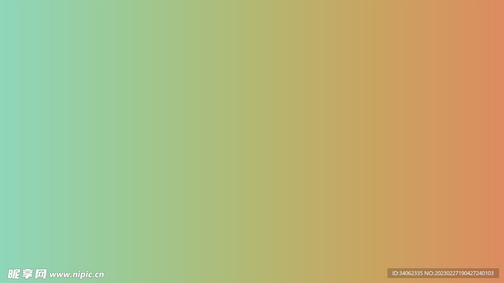 渐变背景素材