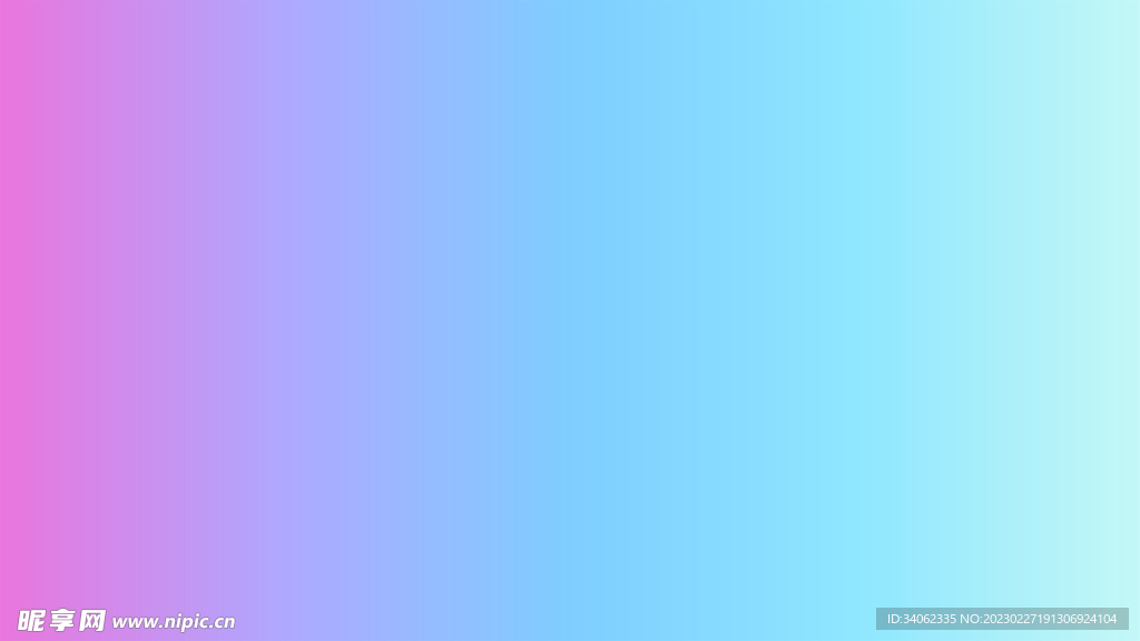 渐变背景素材