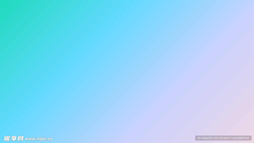 渐变背景素材