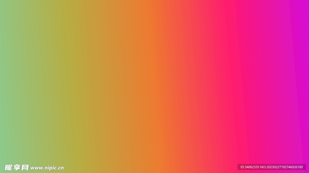 渐变背景素材