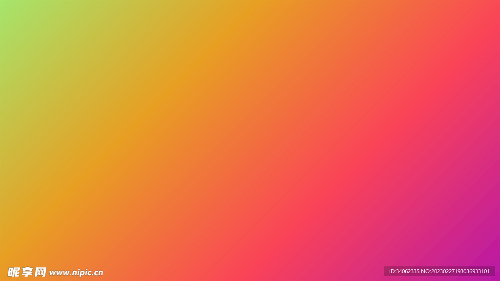 渐变背景素材