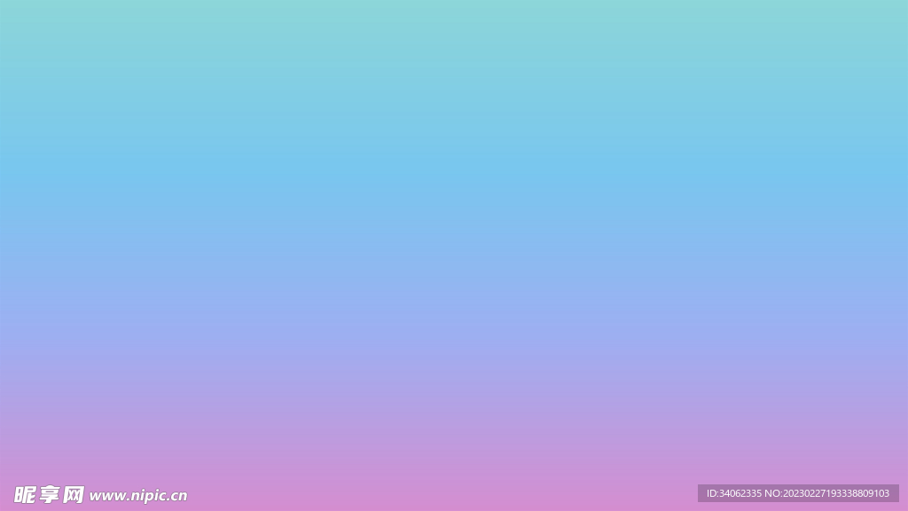 渐变背景素材
