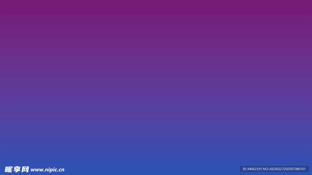 渐变背景素材