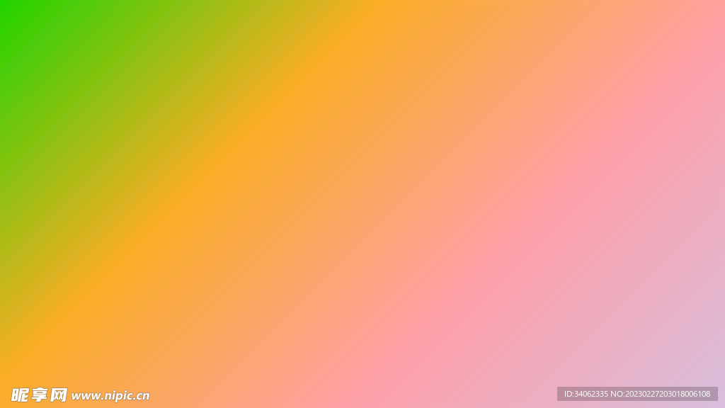 渐变背景素材