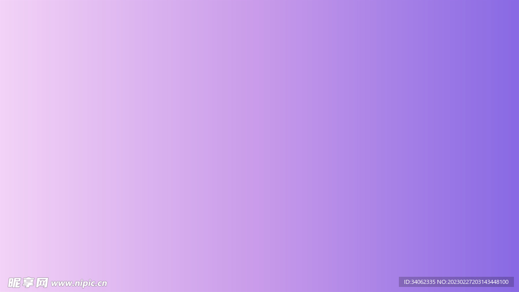 渐变背景素材