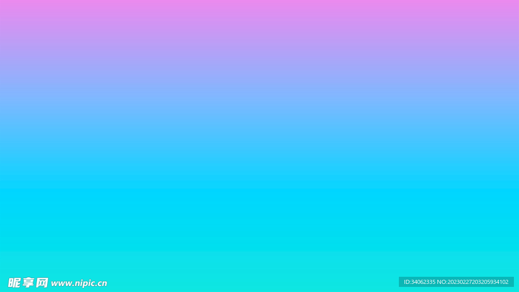 渐变背景素材