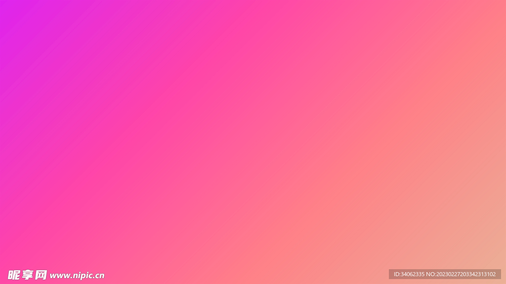 渐变背景素材