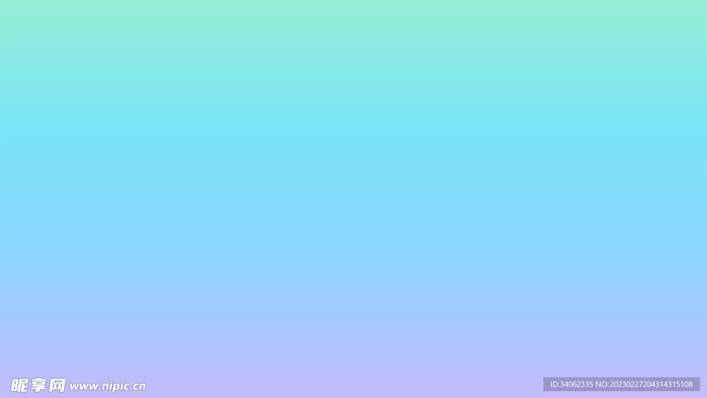 渐变背景素材