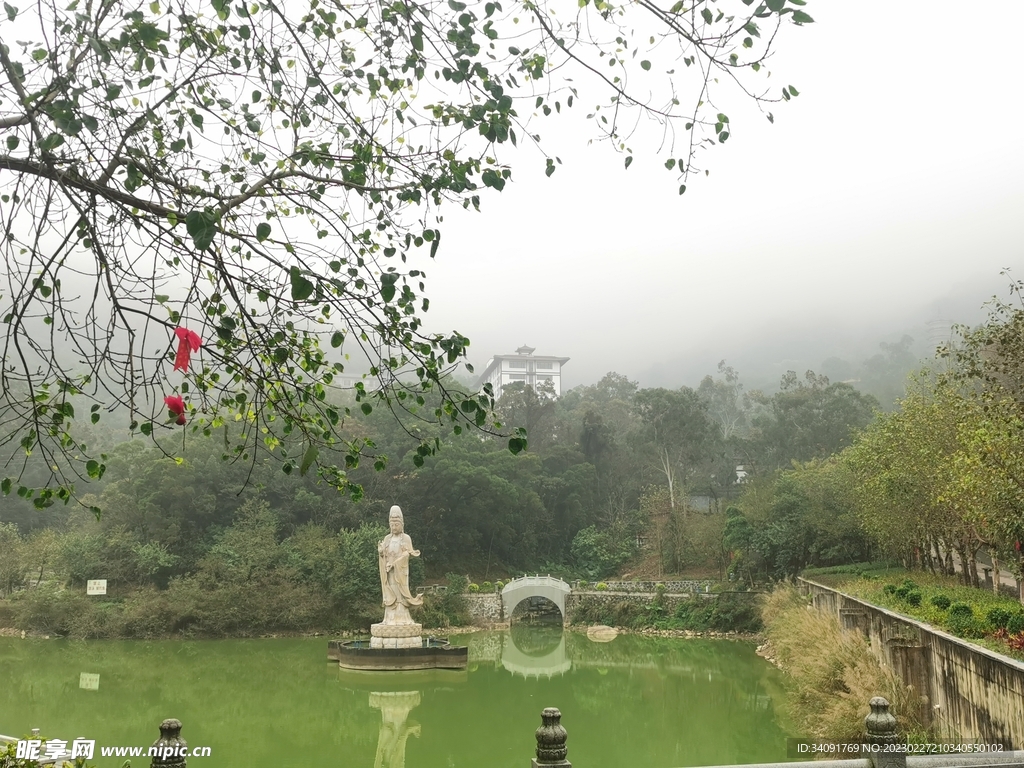 观音寺