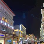 开封 