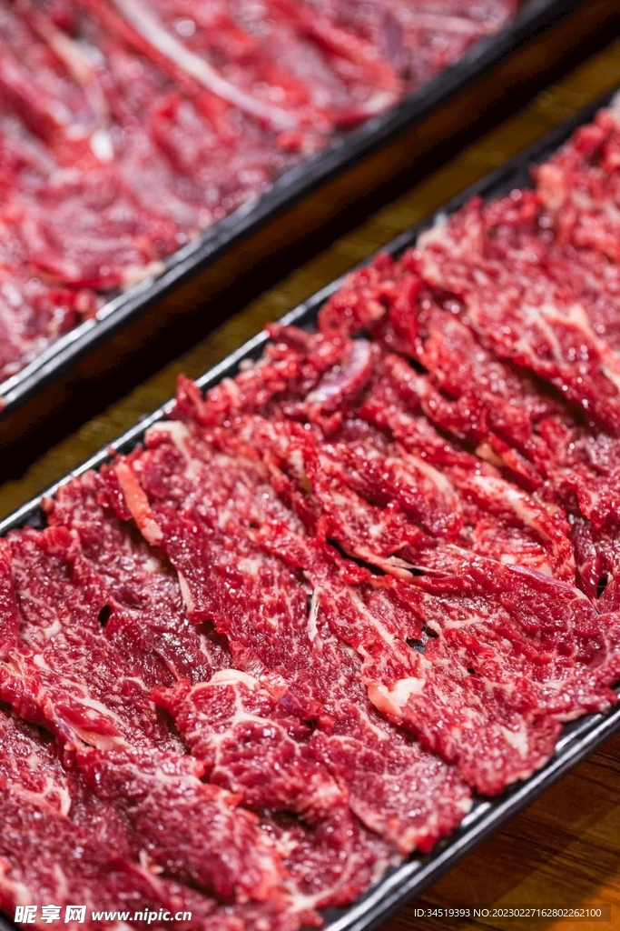牛肉