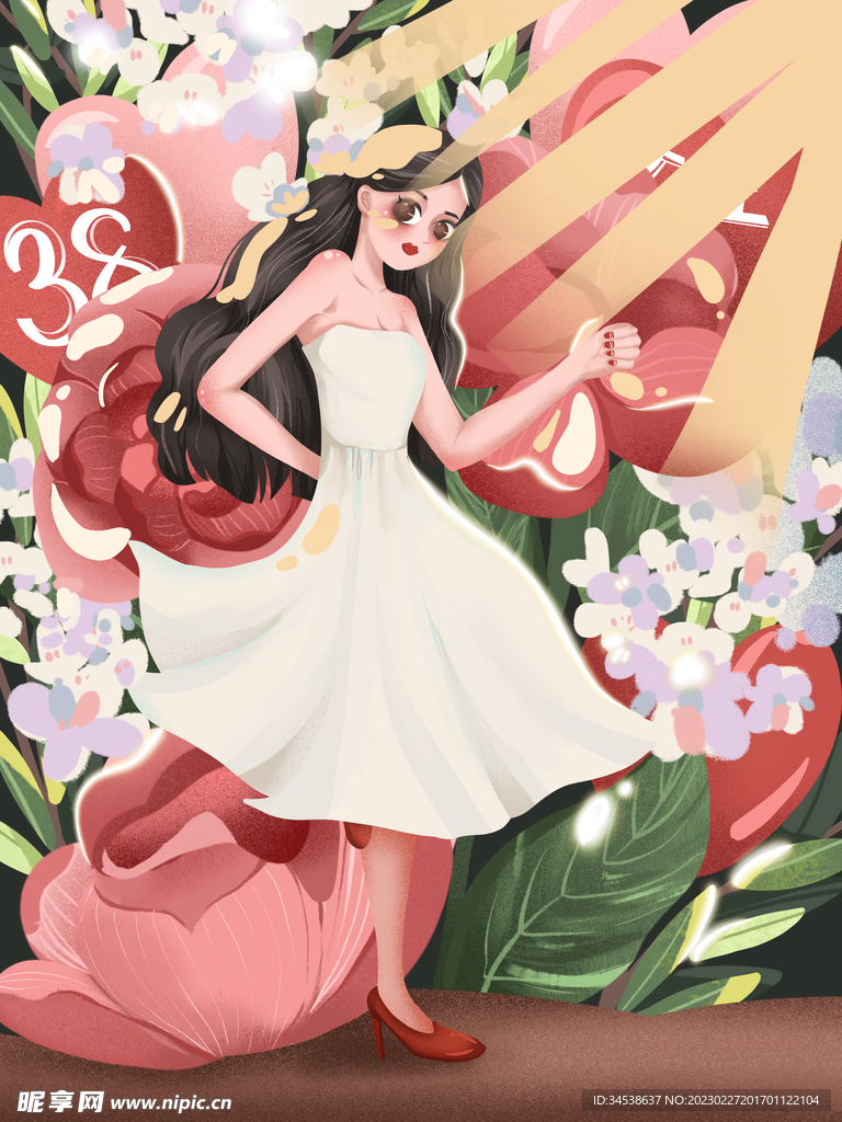 三八妇女节