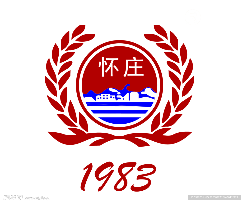 怀庄logo