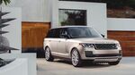 炫酷汽车8K超清