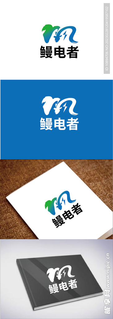 科技标识设计