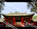 嵩山少林寺