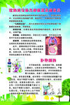 酗酒   喝酒的危害   